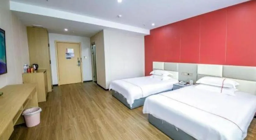 Bed in Yiwu Bairui Grand Hotel