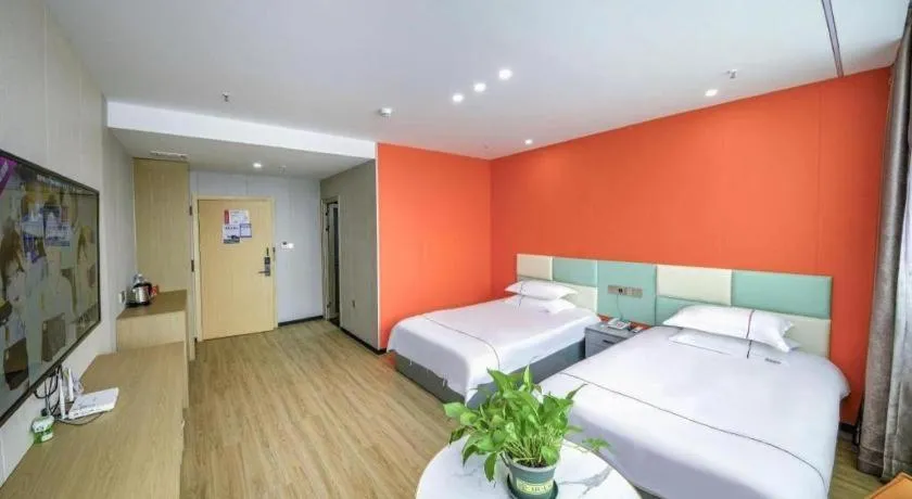 Bed in Yiwu Bairui Grand Hotel