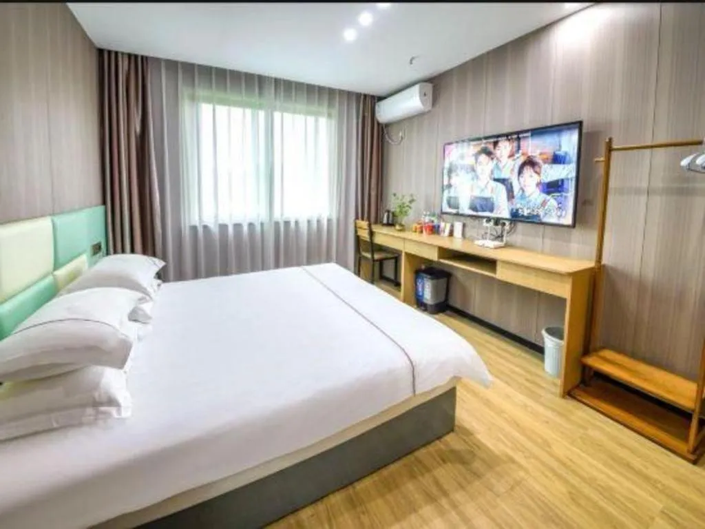 Bed in Yiwu Bairui Grand Hotel