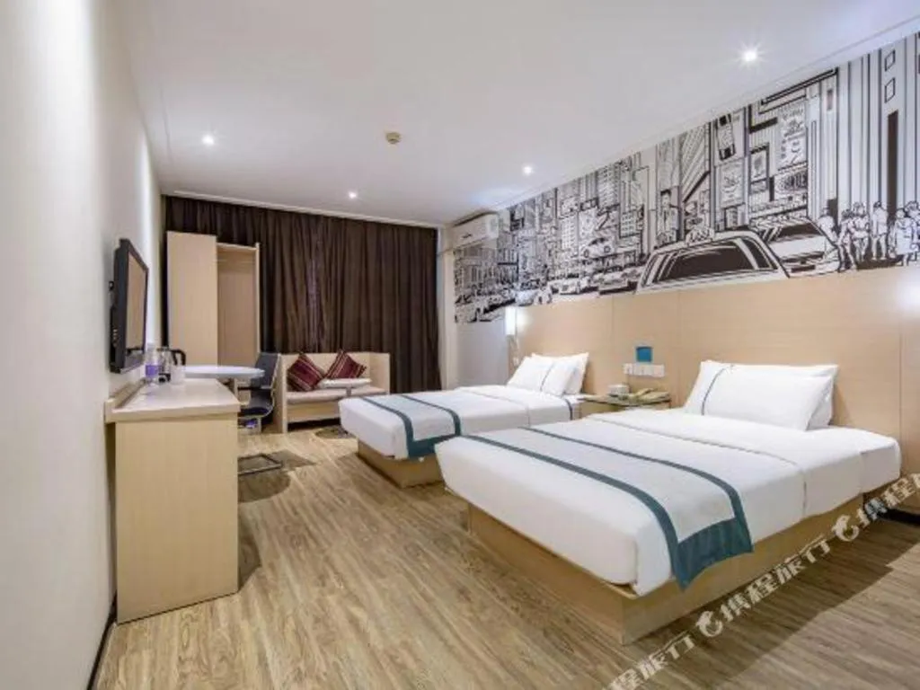 Bed in City Comfort Inn Nanning High-tech Park