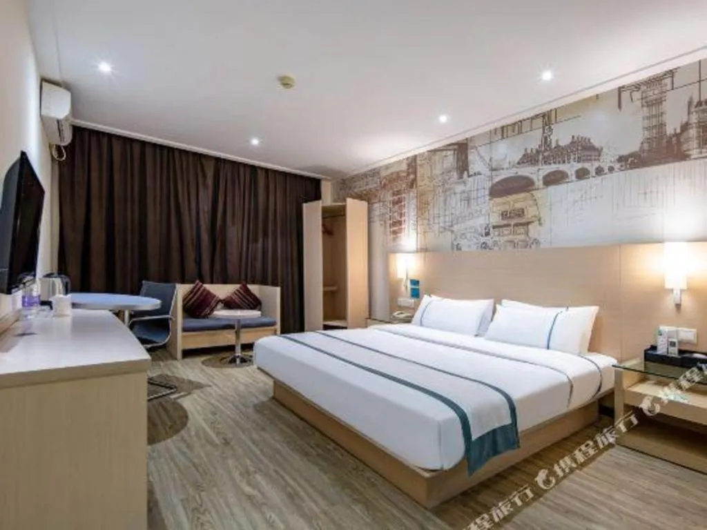 Bed in City Comfort Inn Nanning High-tech Park