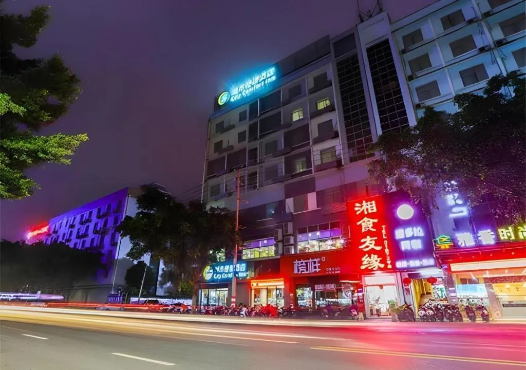 City Comfort Inn Nanning High-tech Park