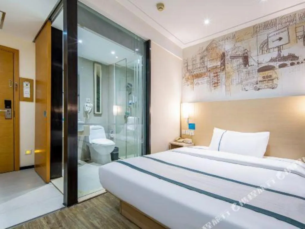 Bed in City Comfort Inn Nanning High-tech Park