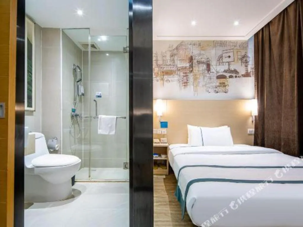 Bed in City Comfort Inn Nanning High-tech Park