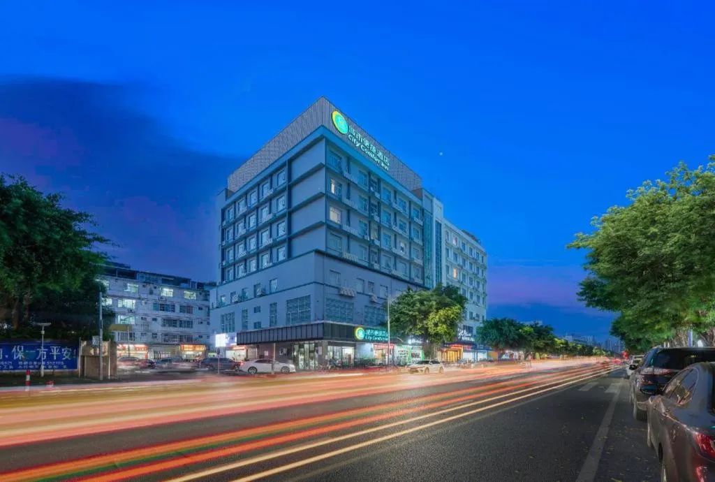 City Comfort Inn Nanning High-tech Park