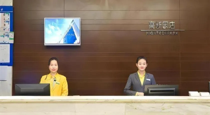 City Comfort Inn Nanning High-tech Park