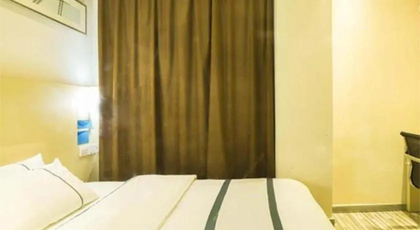 Bed in City Comfort Inn Nanning High-tech Park