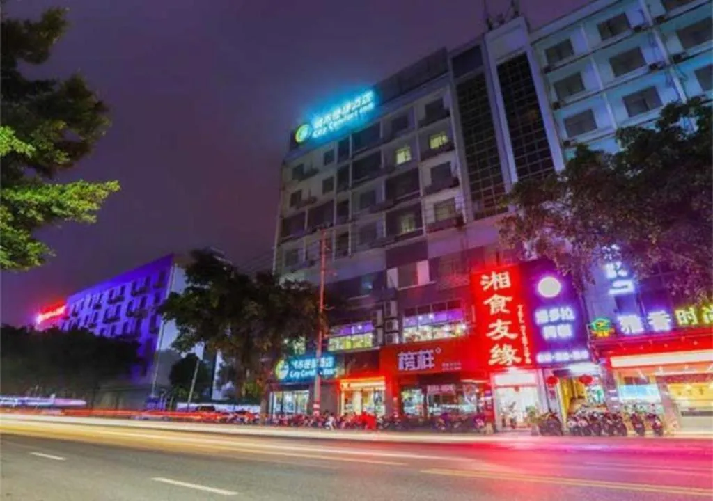 City Comfort Inn Nanning High-tech Park