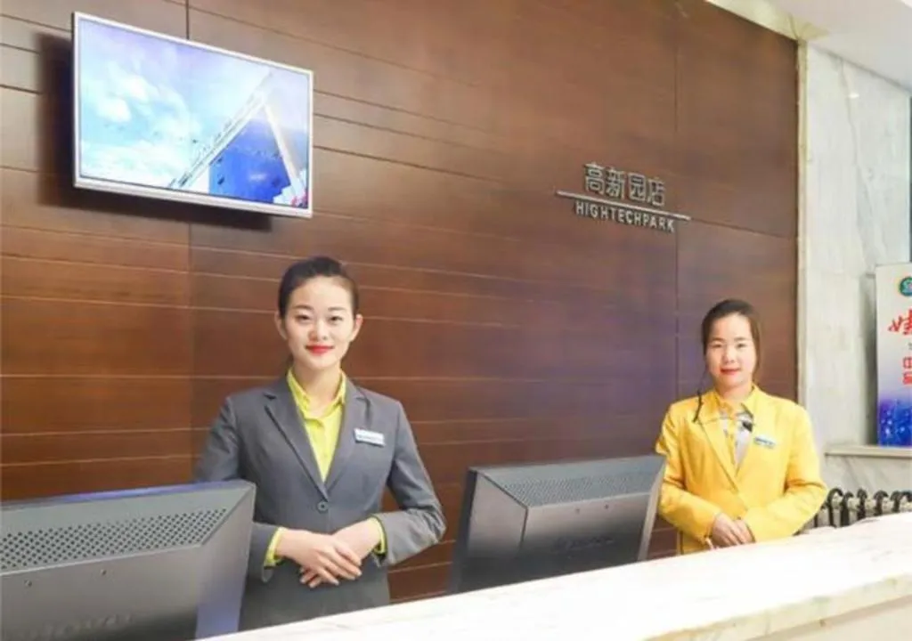 City Comfort Inn Nanning High-tech Park