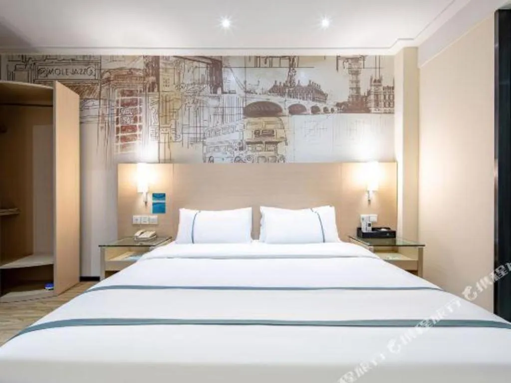 Bed in City Comfort Inn Nanning High-tech Park