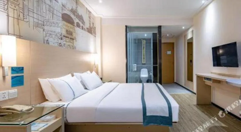 Bed in City Comfort Inn Nanning High-tech Park