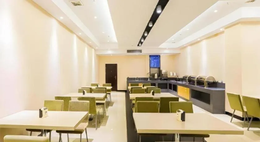 City Comfort Inn Nanning High-tech Park