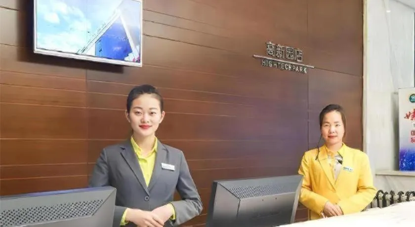 City Comfort Inn Nanning High-tech Park