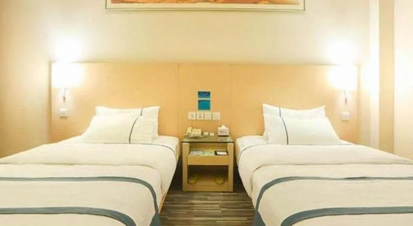 Bed in City Comfort Inn Nanning High-tech Park