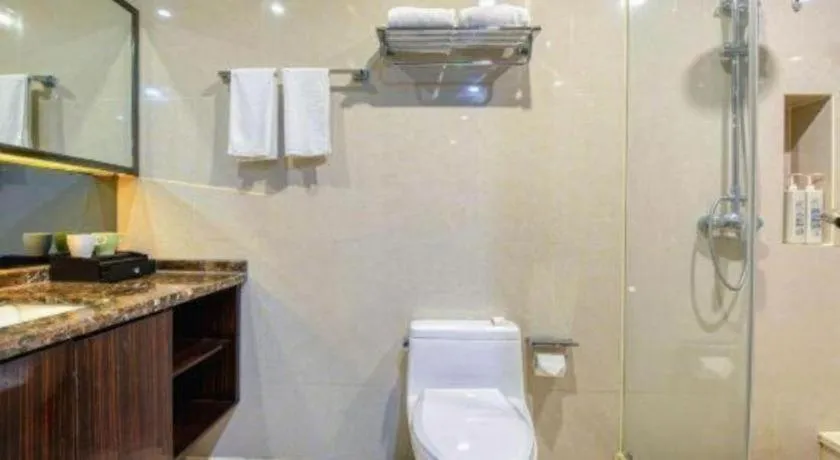 Ramada by Wyndham Wuhu