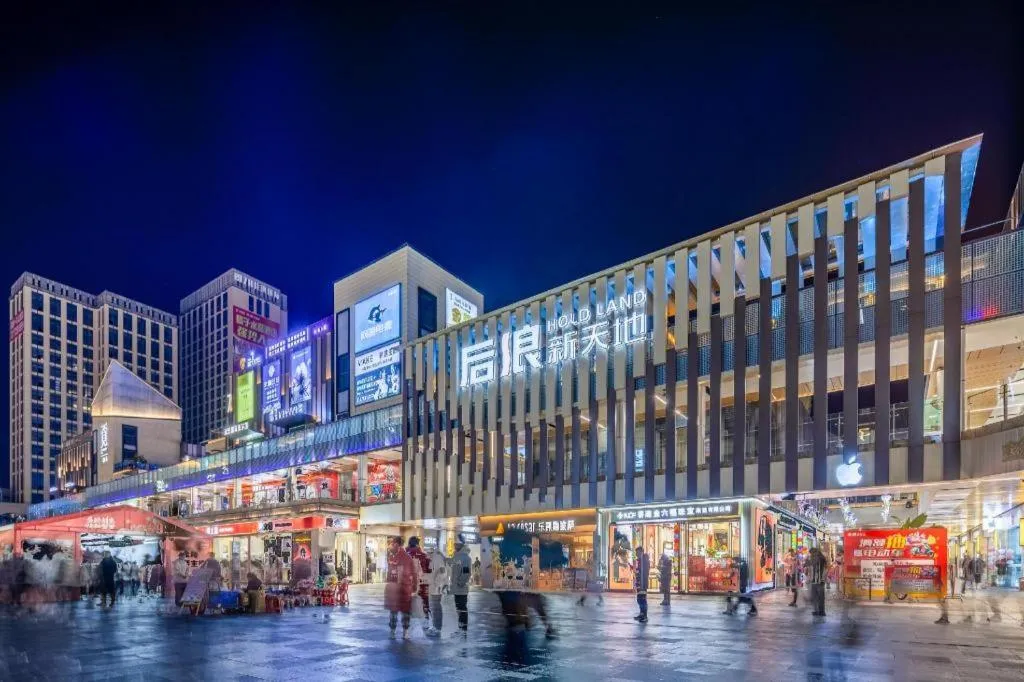 Zhonghao Boutique Hotel Dalang Business Center