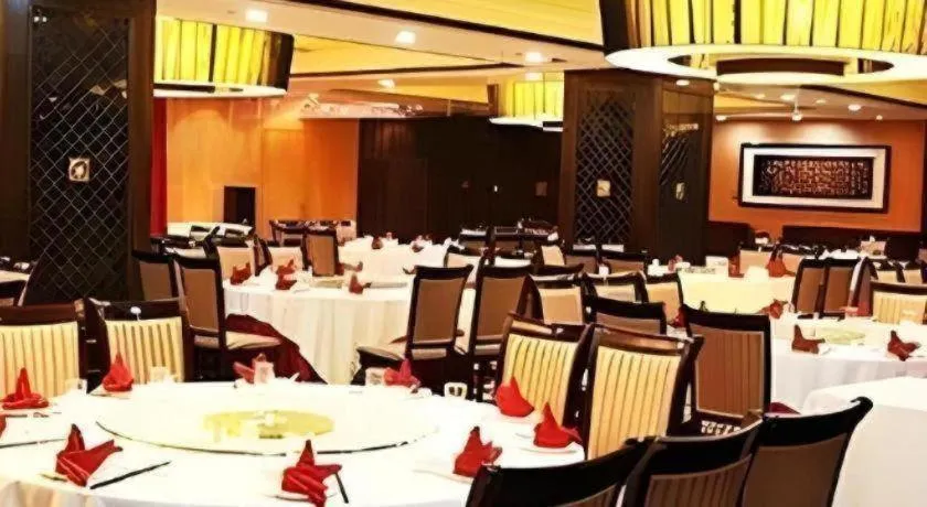 New Century Pujiang Hotel