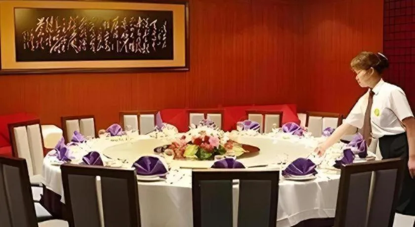 New Century Pujiang Hotel