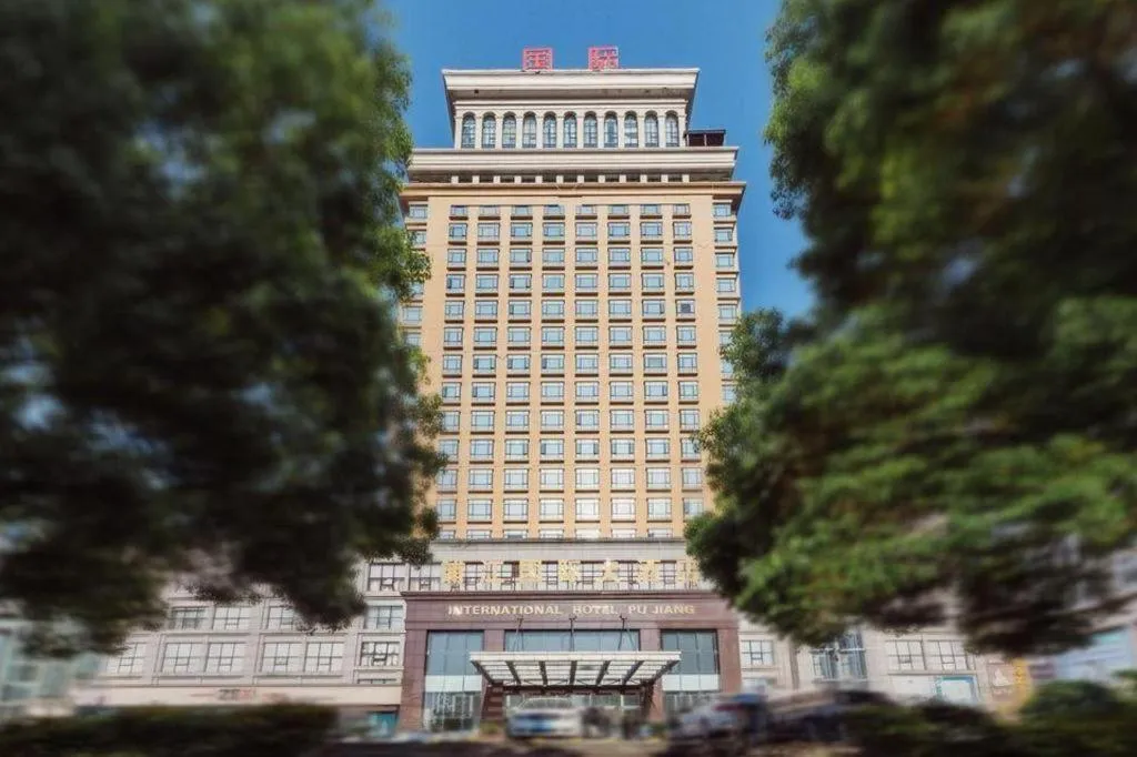 New Century Pujiang Hotel
