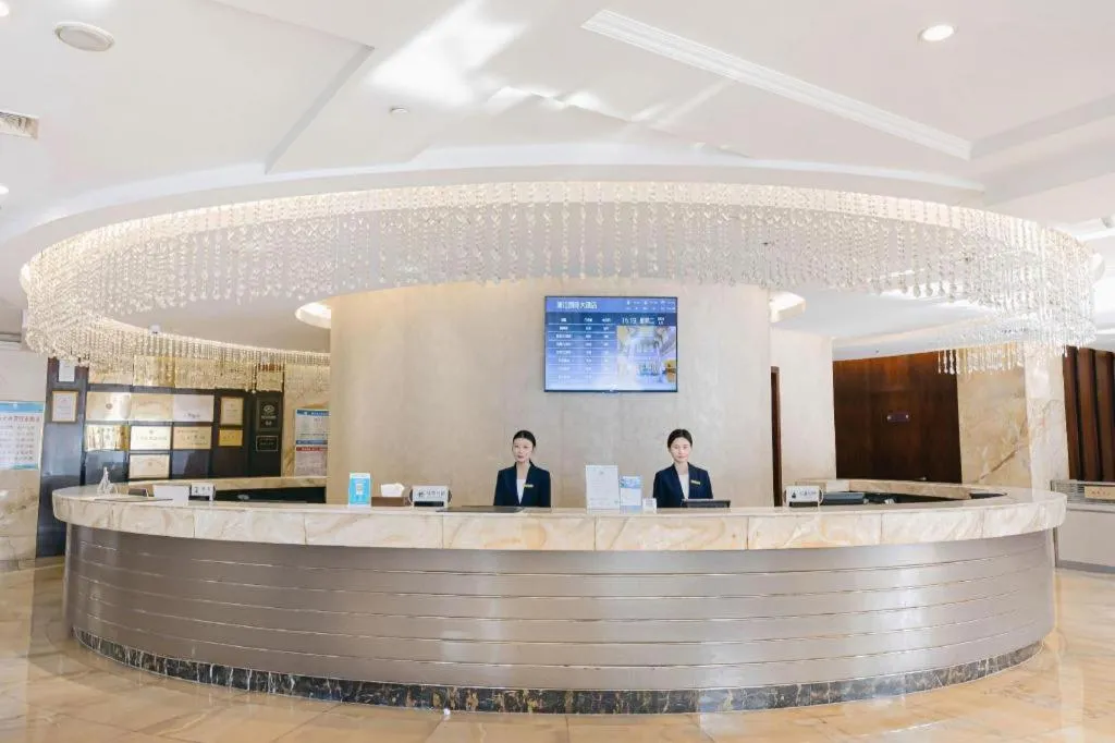 New Century Pujiang Hotel