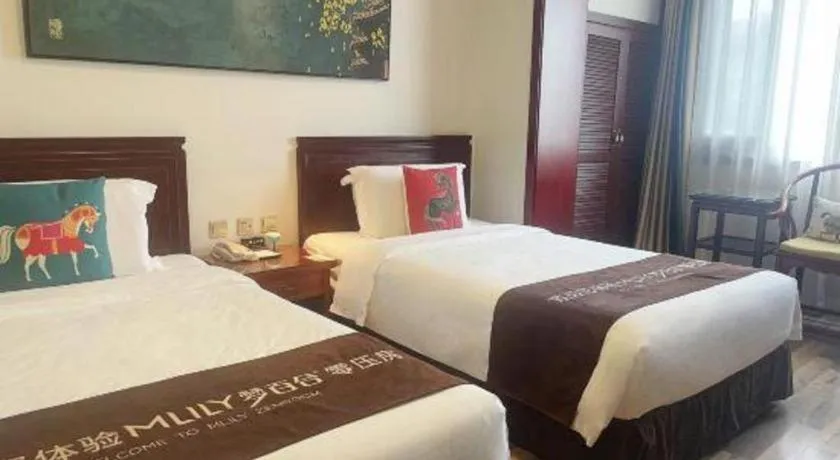 Bed in Beijing Inner Mongolia Hotel Chaoyang