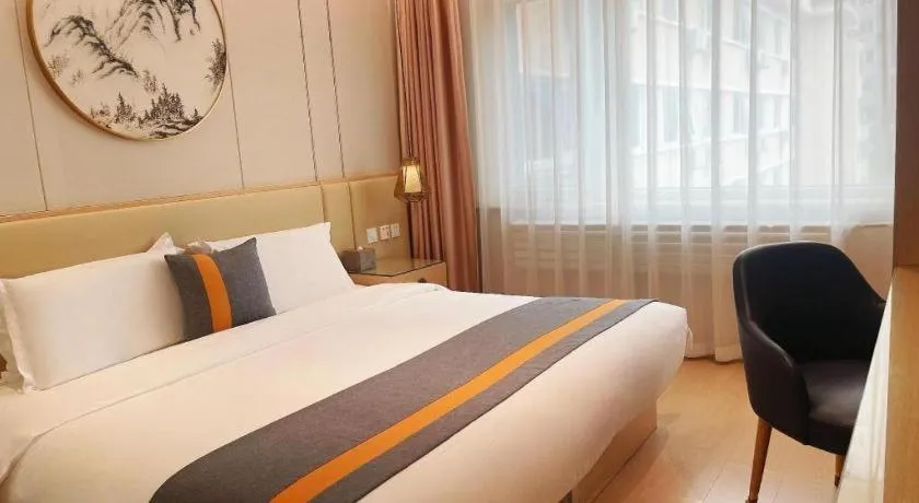 Bed in Beijing Inner Mongolia Hotel Chaoyang