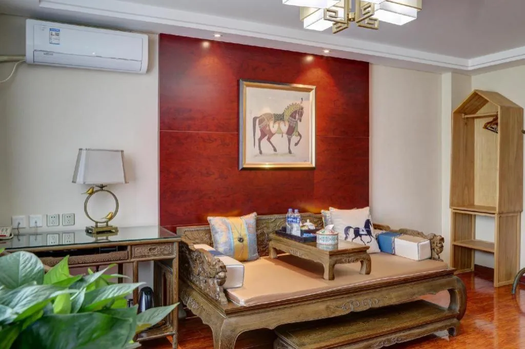 Beijing Inner Mongolia Hotel Chaoyang