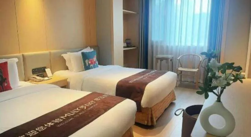 Bed in Beijing Inner Mongolia Hotel Chaoyang