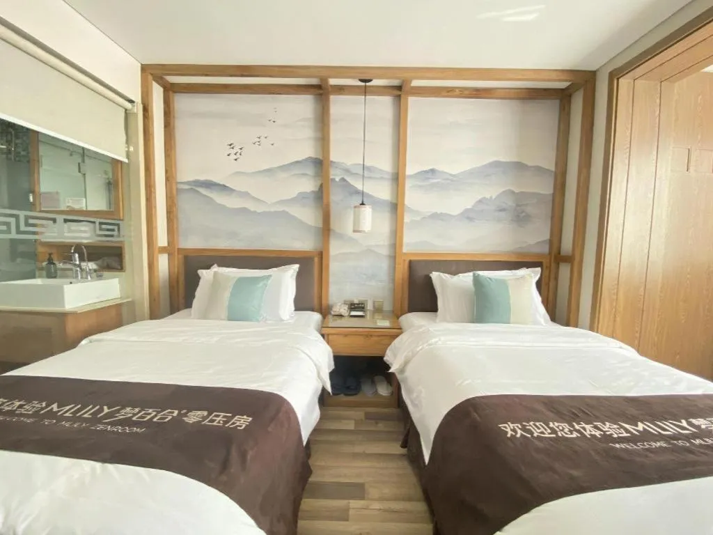 Bed in Beijing Inner Mongolia Hotel Chaoyang