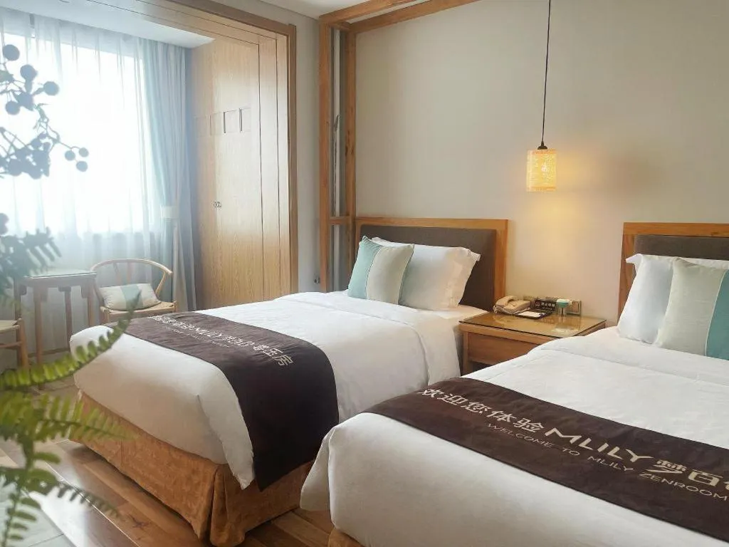 Bed in Beijing Inner Mongolia Hotel Chaoyang