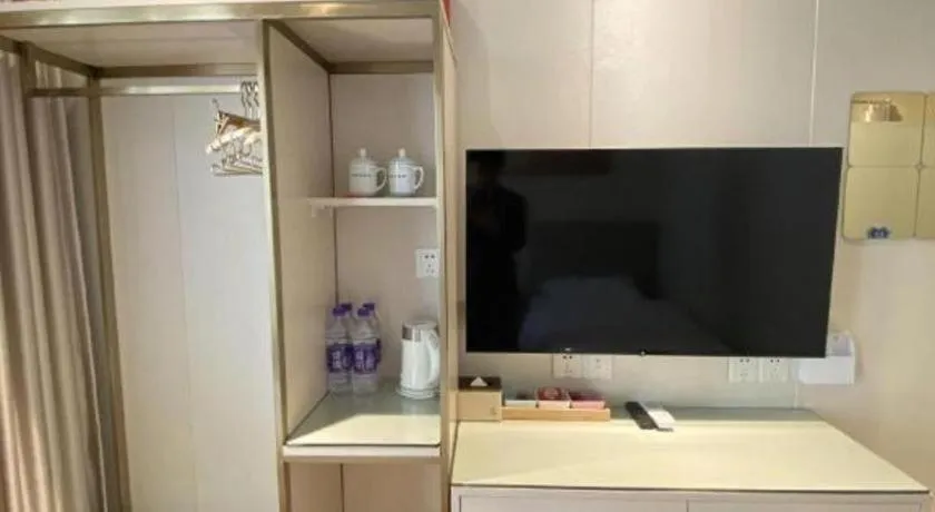 Beijing Inner Mongolia Hotel Chaoyang