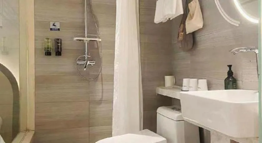 Beijing Inner Mongolia Hotel Chaoyang