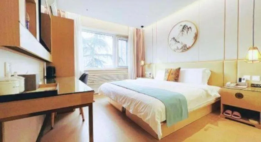 Bed in Beijing Inner Mongolia Hotel Chaoyang