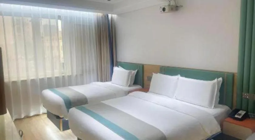 Bed in Beijing Inner Mongolia Hotel Chaoyang