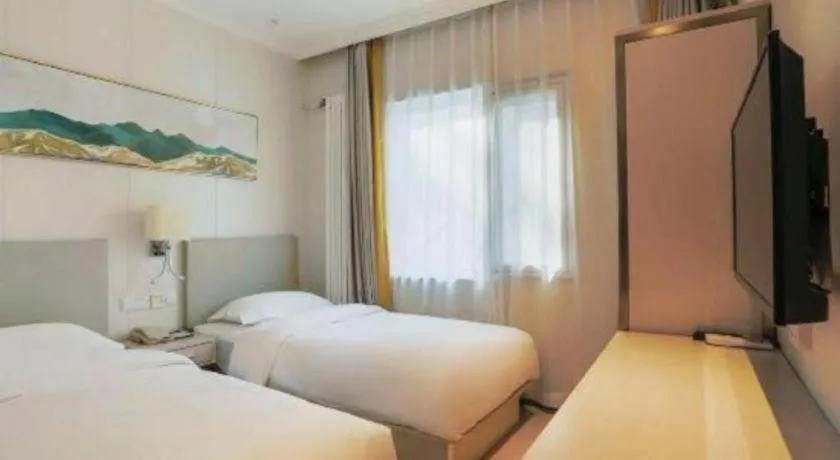 Bed in Beijing Inner Mongolia Hotel Chaoyang