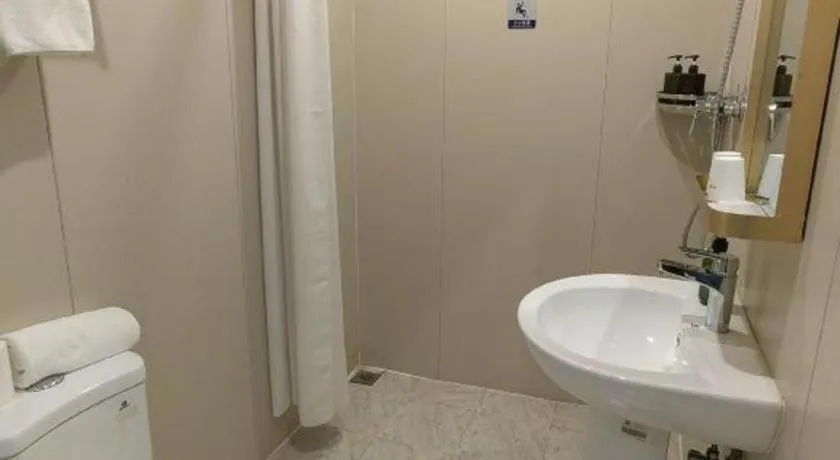 Beijing Inner Mongolia Hotel Chaoyang