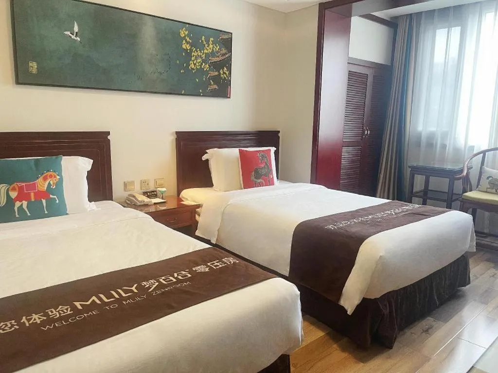 Bed in Beijing Inner Mongolia Hotel Chaoyang