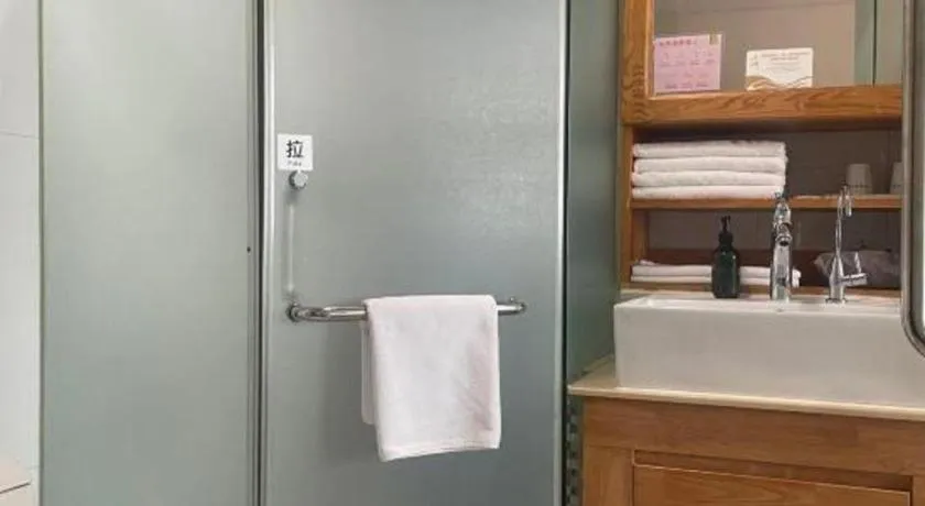 Beijing Inner Mongolia Hotel Chaoyang