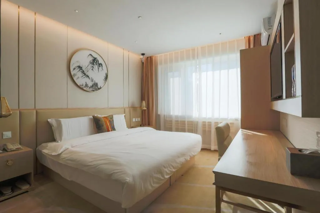 Bed in Beijing Inner Mongolia Hotel Chaoyang