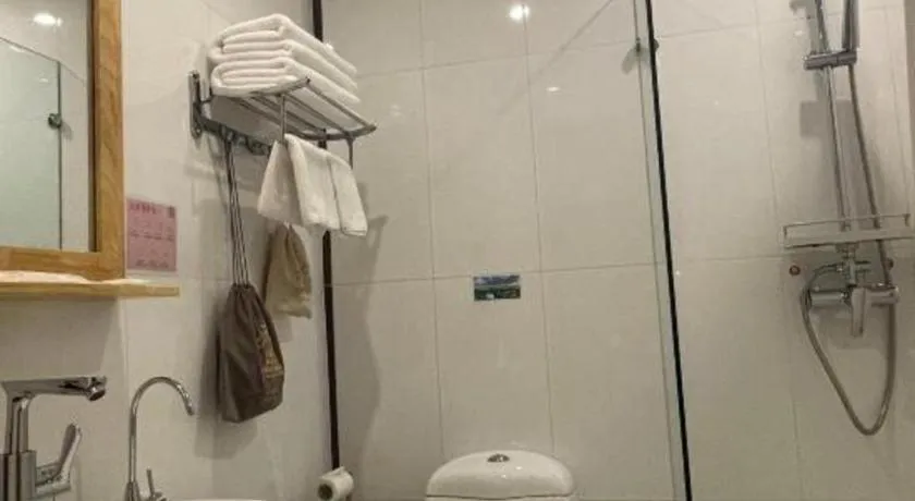 Beijing Inner Mongolia Hotel Chaoyang