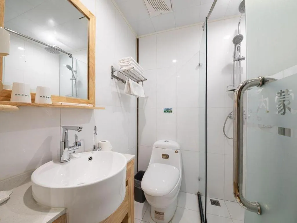 Beijing Inner Mongolia Hotel Chaoyang