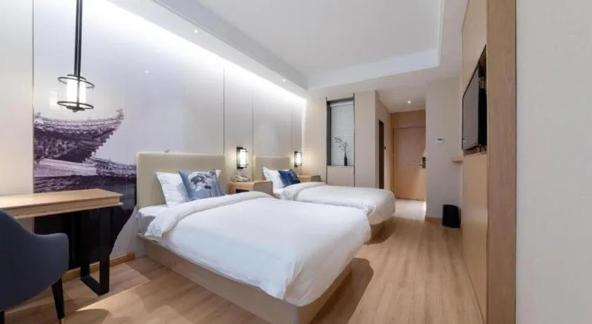 Bed in Beijing Inner Mongolia Hotel Chaoyang