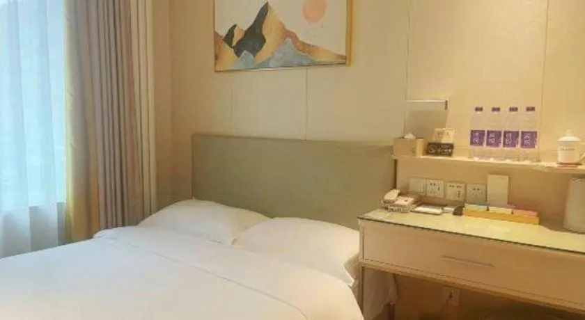 Bed in Beijing Inner Mongolia Hotel Chaoyang