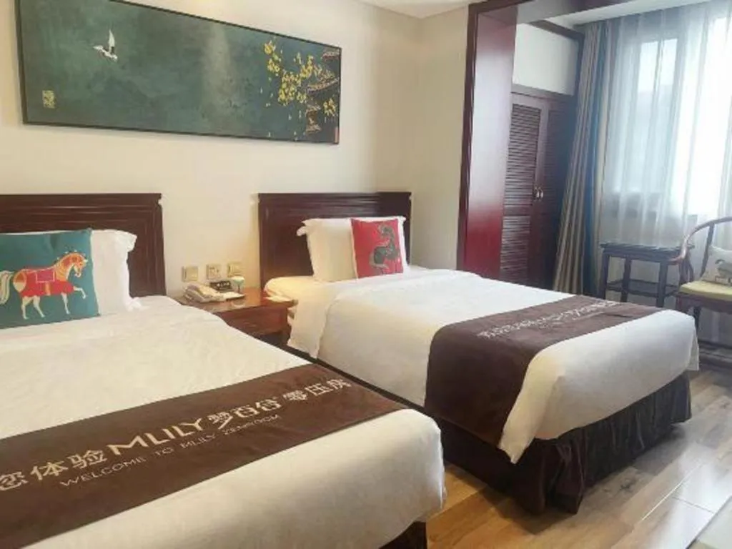 Bed in Beijing Inner Mongolia Hotel Chaoyang