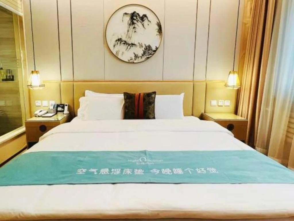 Bed in Beijing Inner Mongolia Hotel Chaoyang