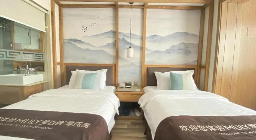 Bed in Beijing Inner Mongolia Hotel Chaoyang