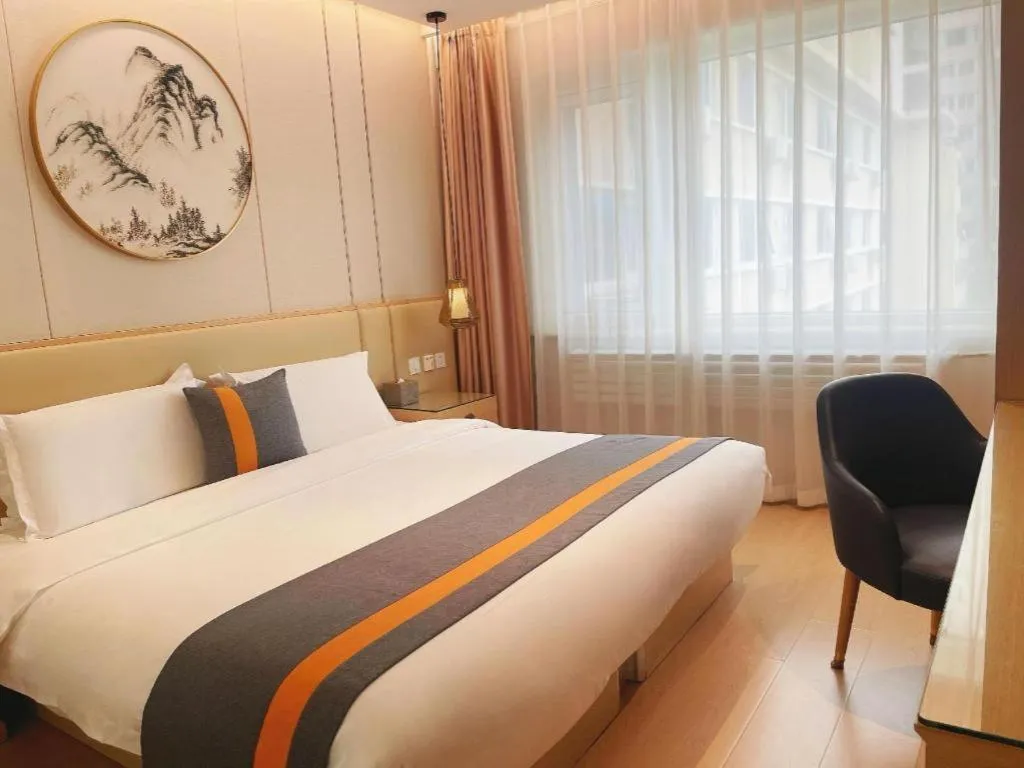 Bed in Beijing Inner Mongolia Hotel Chaoyang