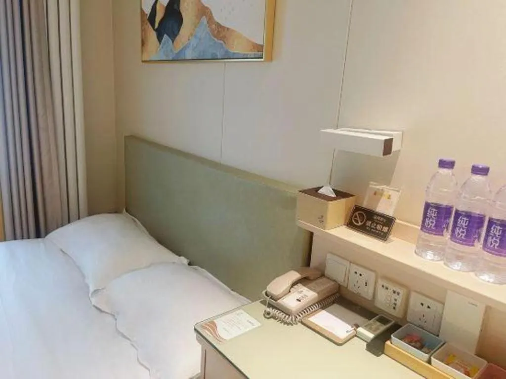 Bed in Beijing Inner Mongolia Hotel Chaoyang