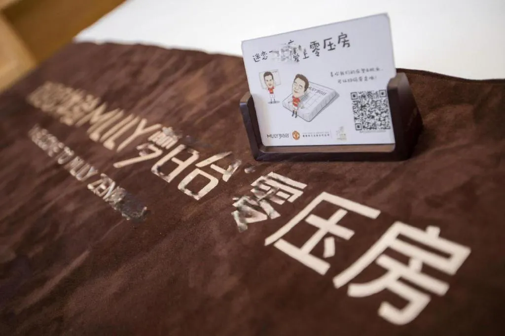 Beijing Inner Mongolia Hotel Chaoyang