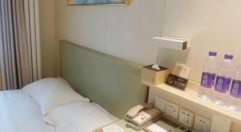 Bed in Beijing Inner Mongolia Hotel Chaoyang